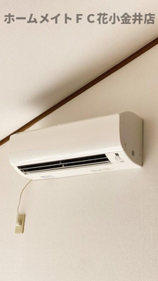 【設備】 | クレストハイツ