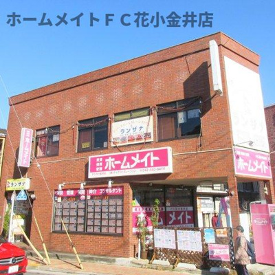 【周辺】 | クレストハイツ