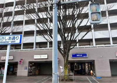 【周辺】 | クレストハイツ