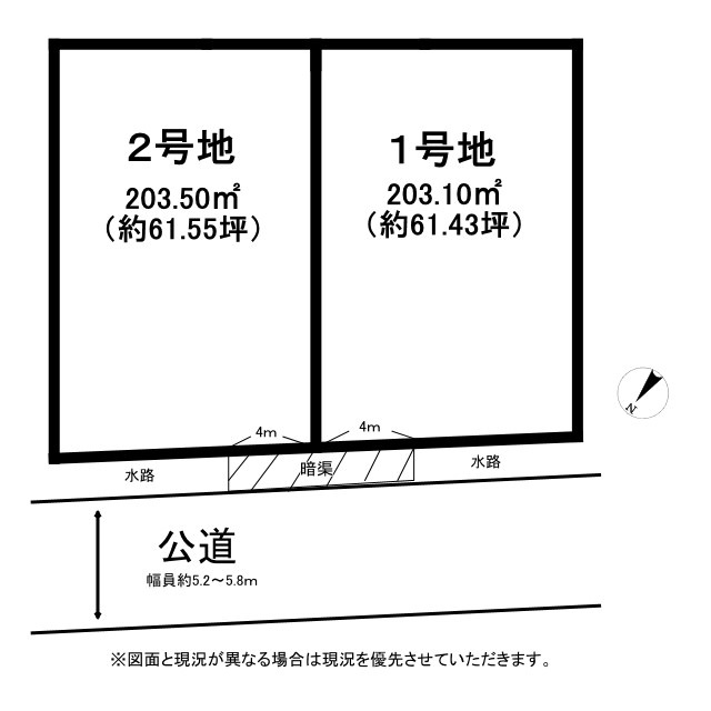 野洲市吉地4丁目2号地　建築条件無し売土地の土地図