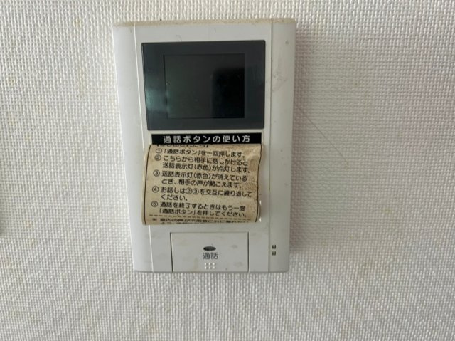 ヴィラ・カレッジ３｜名古屋市の賃貸ならMy賃貸のセキュリティ|ヴィラ・カレッジ３