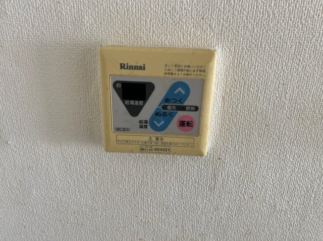 ヴィラ・カレッジ３｜名古屋市の賃貸ならMy賃貸の設備