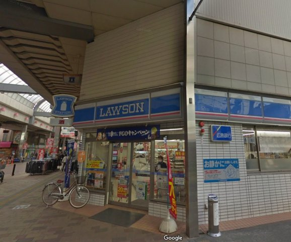 幟立ビルの周辺