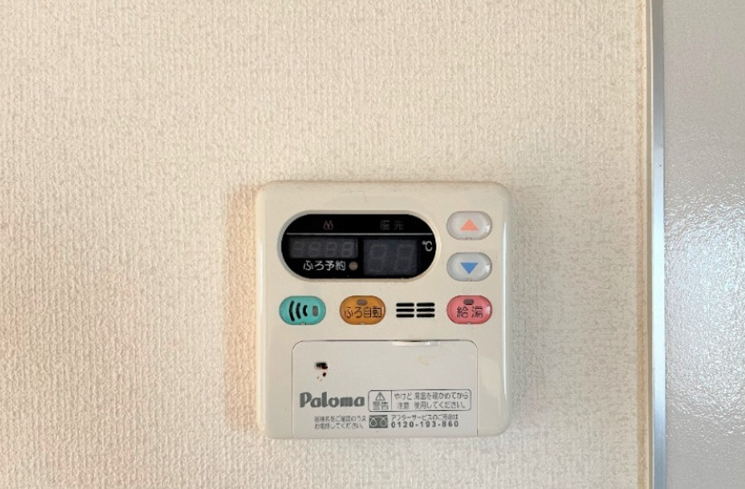 ナーストラヴィ長浜【キャッシュバック対象物件】の設備