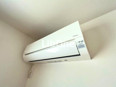 【設備】 | グランデール