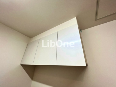 【収納】 | グランデール