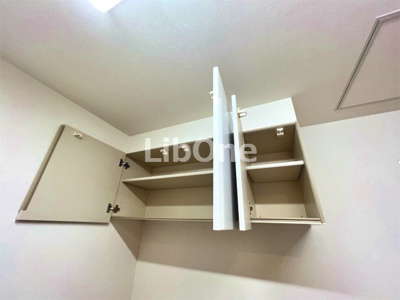 【収納】 | グランデール