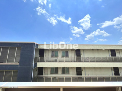 【展望】 | グランデール