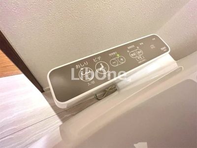 【設備】 | グランデール