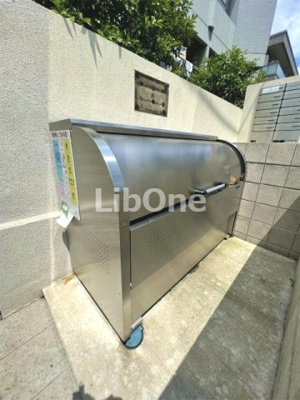 【その他共用部分】 | グランデール