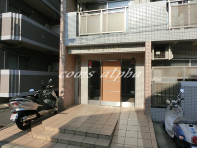 【エントランス】 | シャイン・トール | シャイン・トール　エントランス