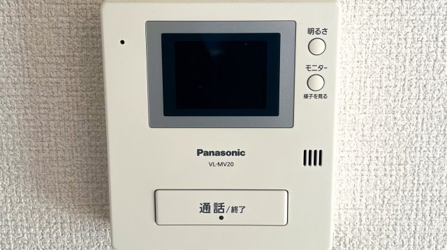 ルナ・ピエーナのセキュリティ