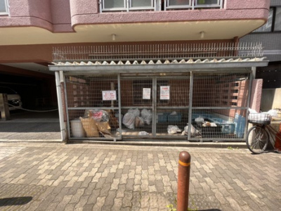 【その他共用部分】 | 藤和シティコープ新大阪　仲介手数料無料 | ゴミ置き場です