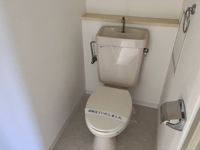 【トイレ】 | ベルトピア西明石7