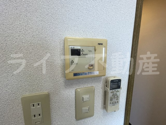 ピスケス花園の設備