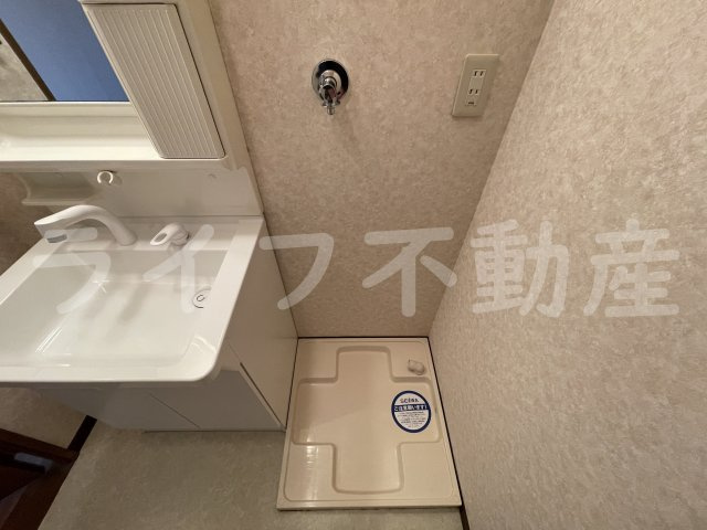 ピスケス花園のその他