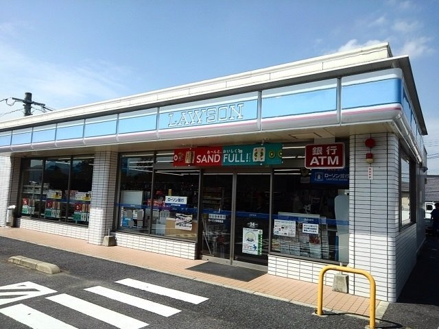 グローヴパークＡの周辺|ローソン宗像曲店まで160m
