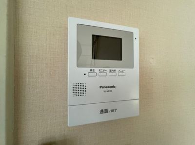 【セキュリティ】 | アミティエ山手