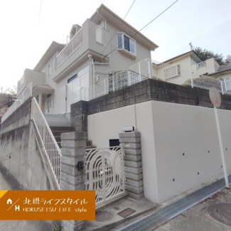 【外観】 | 外観