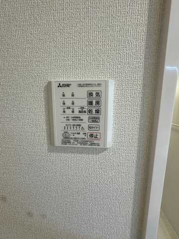 【設備】アルモ　ギオーネ