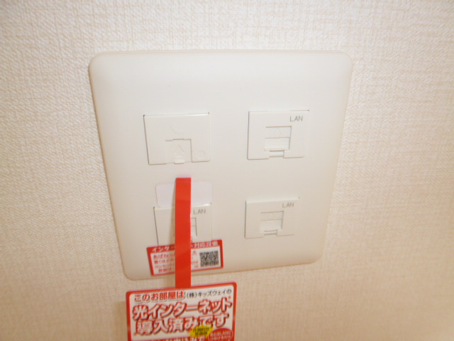 ジョイフルタウン西岡の設備|電話モジュラー