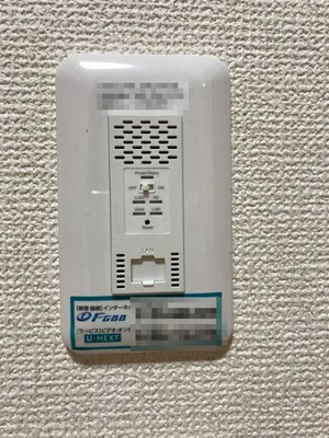 【セキュリティ】 | ナチュラ　コート