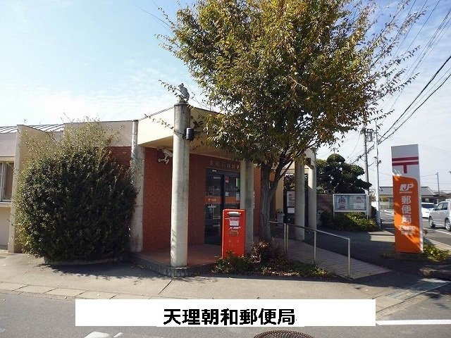 【周辺】 | プリべ　ドゥース | 天理朝和郵便局まで450m