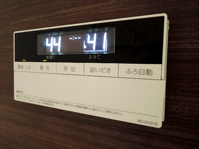 【設備】 | Phoenix　Villaりんくう　フェニックスりんくう