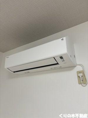 【設備】 | ハイムA.D.21 B棟 | エアコン