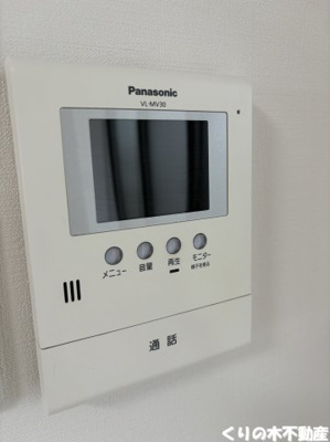 【セキュリティ】 | ハイムA.D.21 B棟 | モニター付きインターフォン