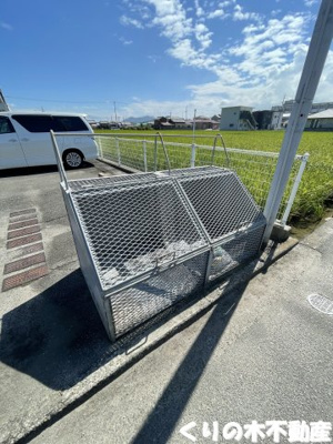 【その他共用部分】 | ハイムA.D.21 B棟 | 敷地内ゴミ置き場