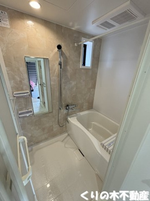 【浴室】 | ハイムA.D.21 B棟 | きれいなお風呂です