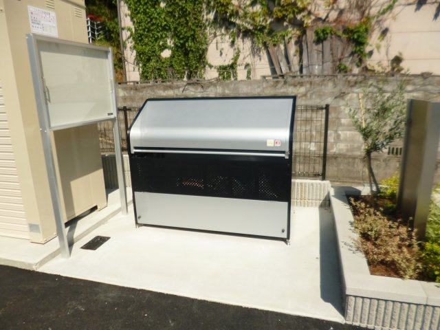 コンフォレアのその他共用部分|敷地内ゴミST