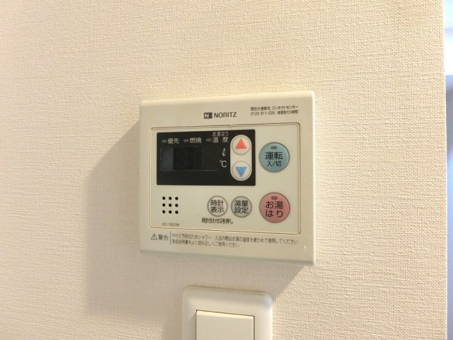 【設備】 | メインステージ立川