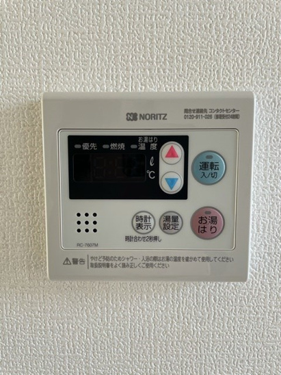 【設備】あさひの里 