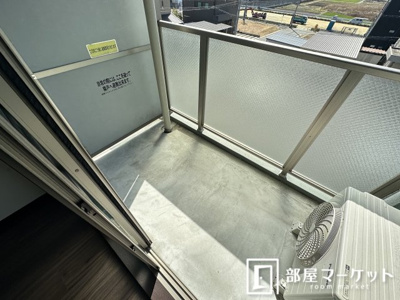 【バルコニー】 | ハートフルマンション上野