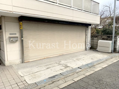 【外観】 | リバティコート1階倉庫・事務所