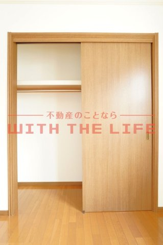 メゾン・ド・クレール【キャッシュバック対象物件】の収納|収納のためのスペースです