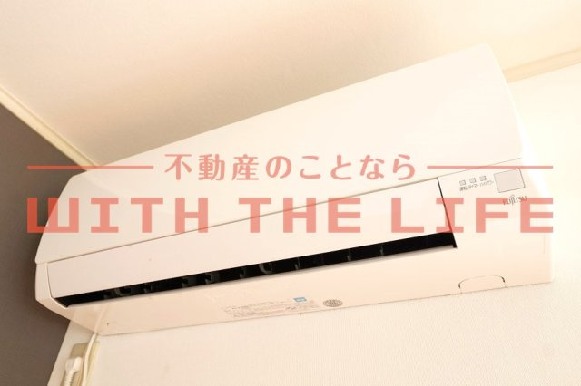 メゾン・ド・クレール【キャッシュバック対象物件】の設備