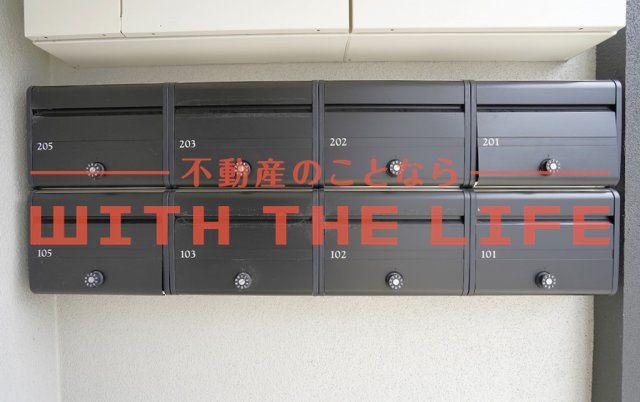 メゾン・ド・クレール【キャッシュバック対象物件】のその他共用部分