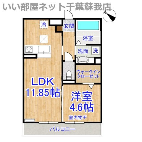 ロイヤルプラザの間取り|ひと味違う？不動産屋のイメージを変えたい！『いい部屋ネット千葉蘇我店』へ是非お越しください♪