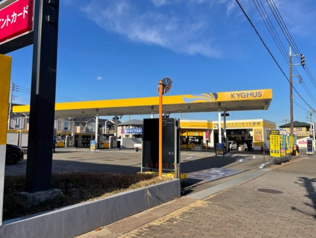 ピュアプレインの周辺|キグナスまで350m