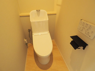 【トイレ】 | ダイアパレス一番町