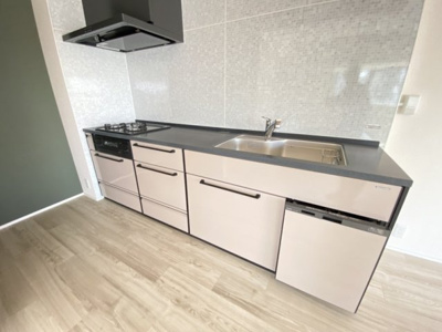 【キッチン】 | ダイアパレス一番町