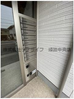 シャーメゾン　姫路Ｗのその他共用部分