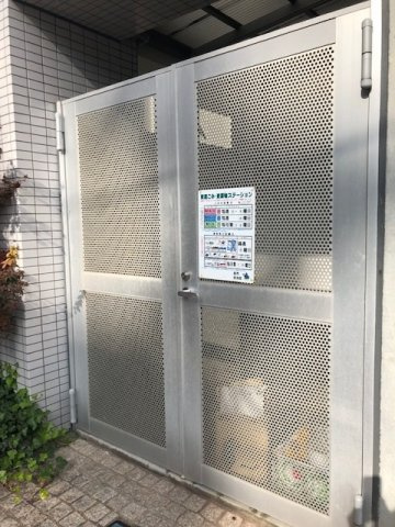 ルミエール西中央のその他共用部分