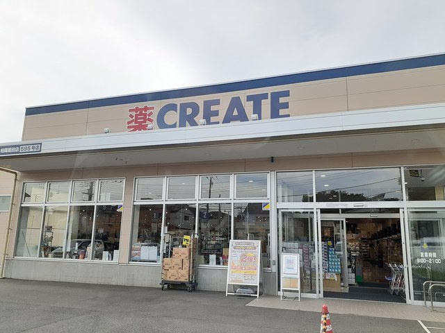 ラヴィアンローズCの周辺