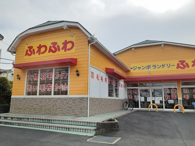 ラヴィアンローズCのその他