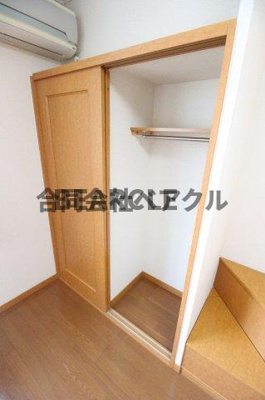 【収納】 | レオパレスプラティニ