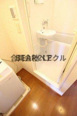 【浴室】 | レオパレスプラティニ